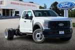 2026 Ford F-450SD XL DRW