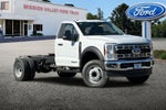 2026 Ford F-600SD XL