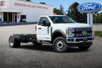 2026 Ford F-600SD XL