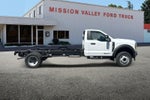 2026 Ford F-600SD XL