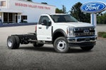 2026 Ford F-600SD XL