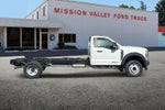 2026 Ford F-600SD XL