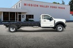 2026 Ford F-600SD XL