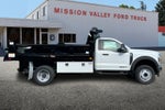 2024 Ford F-600SD DRW 2D Standard Cab 4/6 Yard Rugby Dump Body