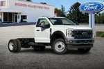 2026 Ford F-450SD XL DRW