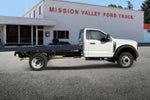2026 Ford F-450SD XL DRW