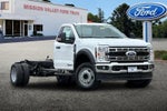 2025 Ford F-550SD XL DRW