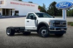 2026 Ford F-550SD XL DRW