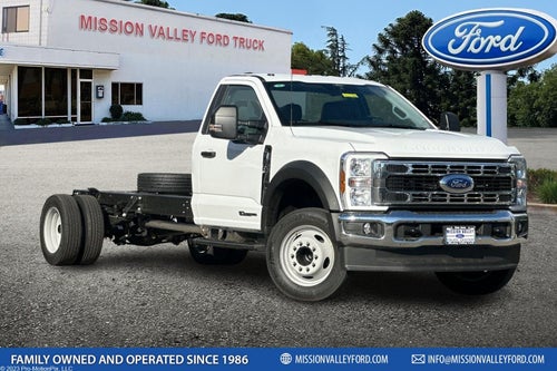 2026 Ford F-550SD DRW