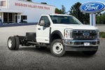 2026 Ford F-550SD DRW
