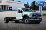 2026 Ford F-550SD XL DRW