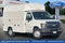 2026 Ford E-350SD Base Cutaway Knapheide KUV129SH HR