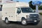 2026 Ford E-350SD Base Cutaway Knapheide KUV129SH HR