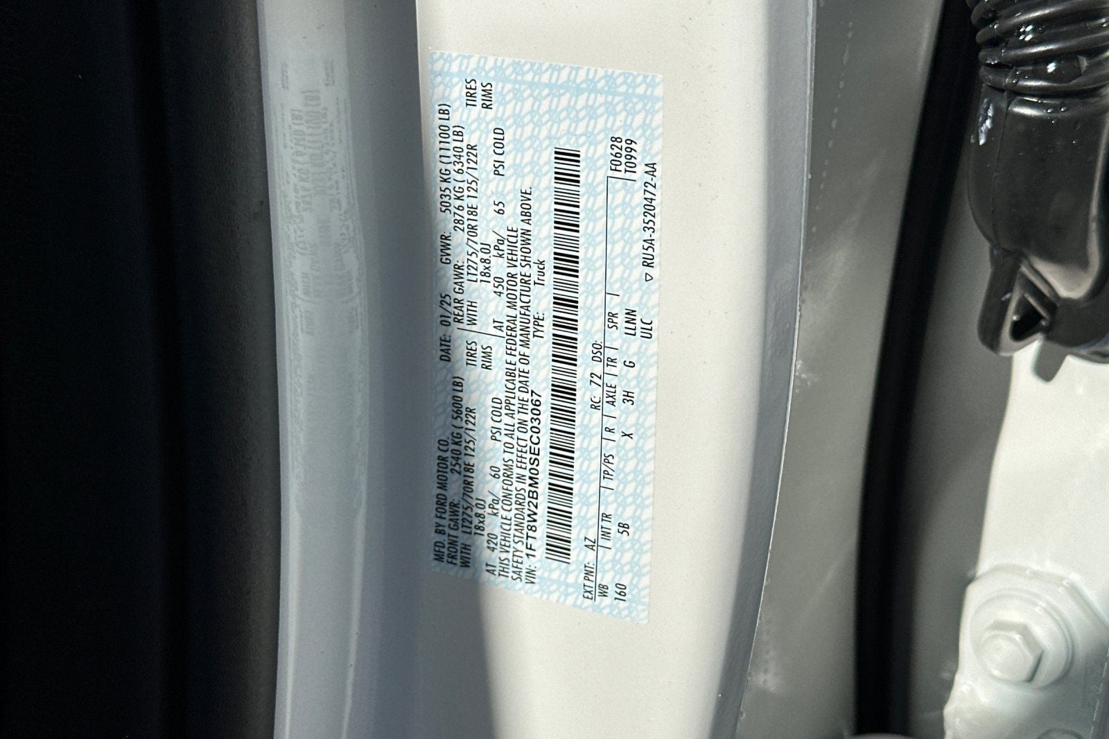 2025 Ford F-250SD Lariat