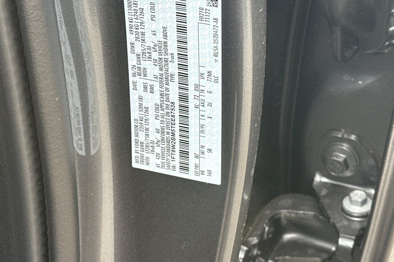 2026 Ford F-250SD Lariat