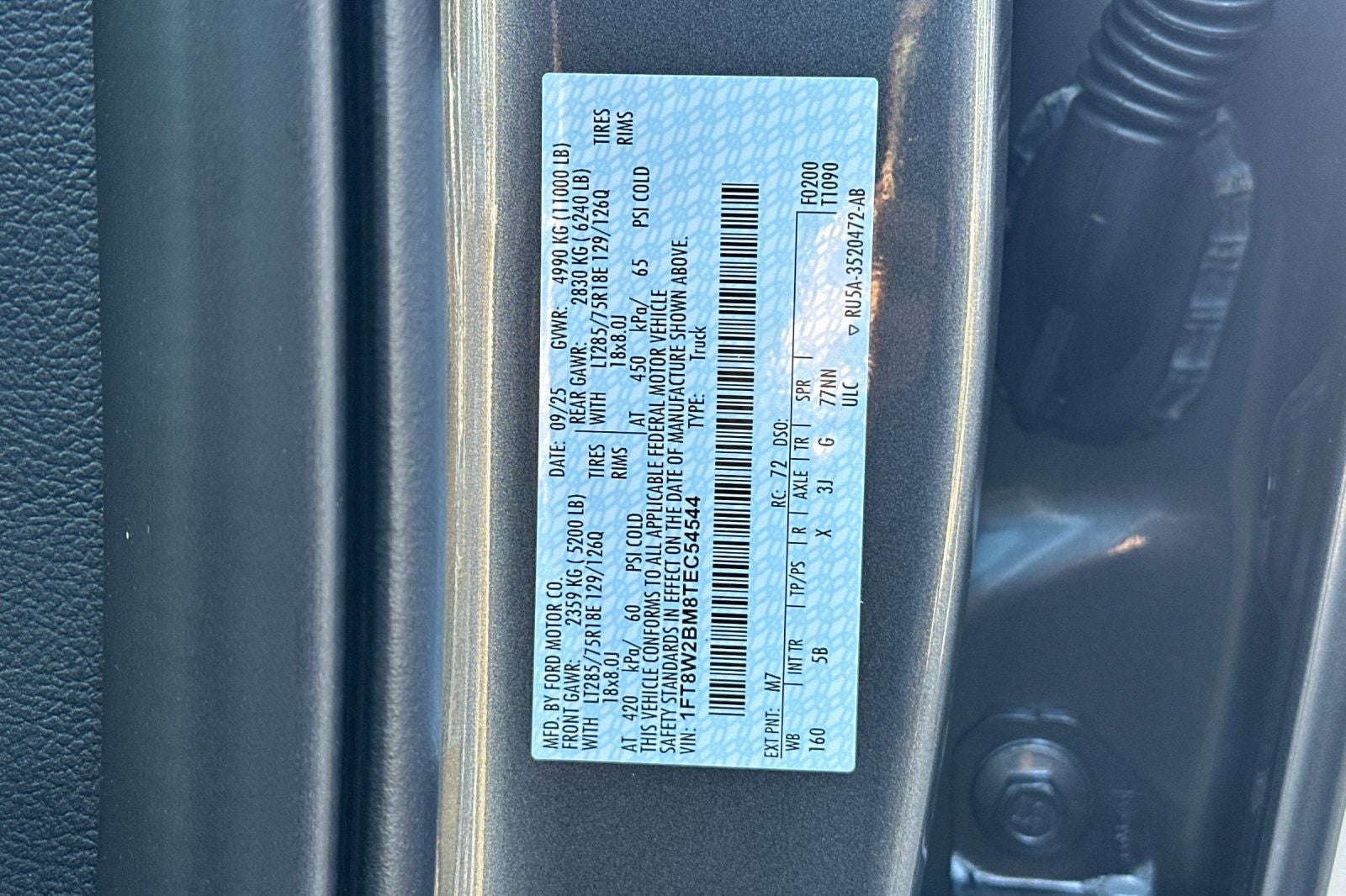 2026 Ford F-250SD Lariat