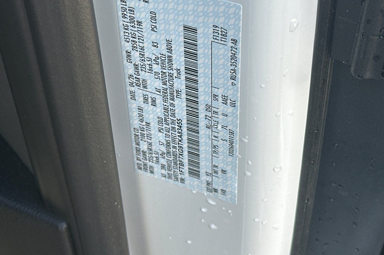 2026 Ford Transit-350 Base Thermo King Reefer