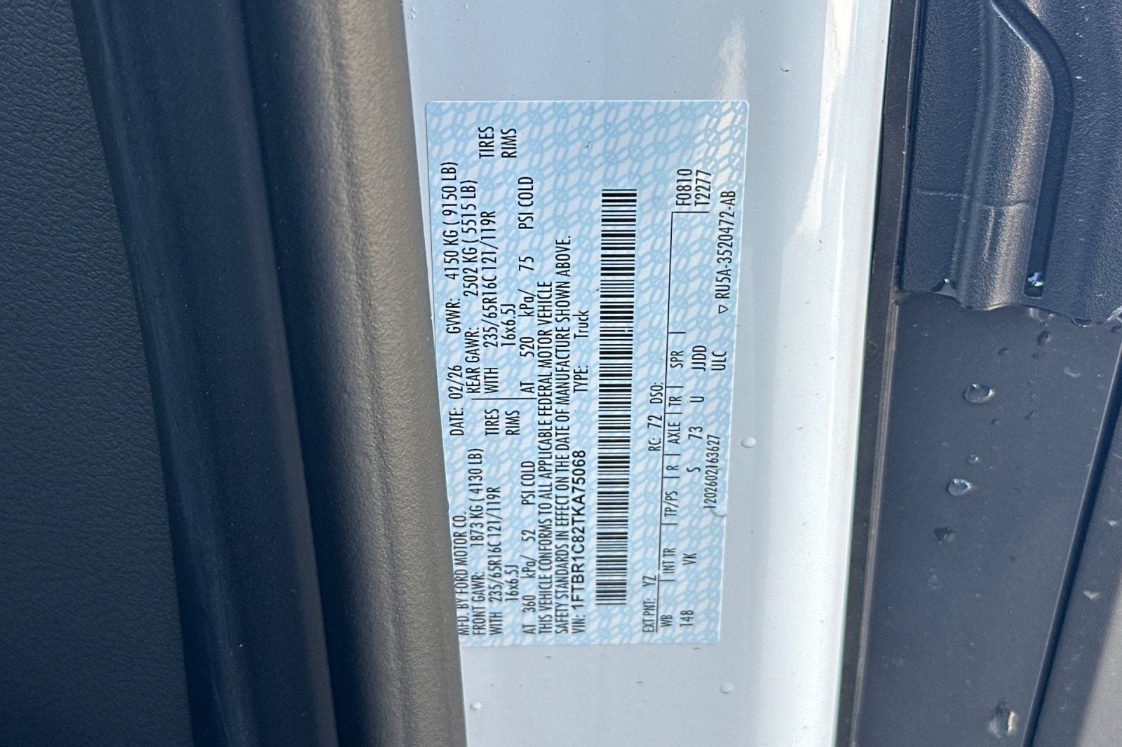 2026 Ford Transit-250 Base