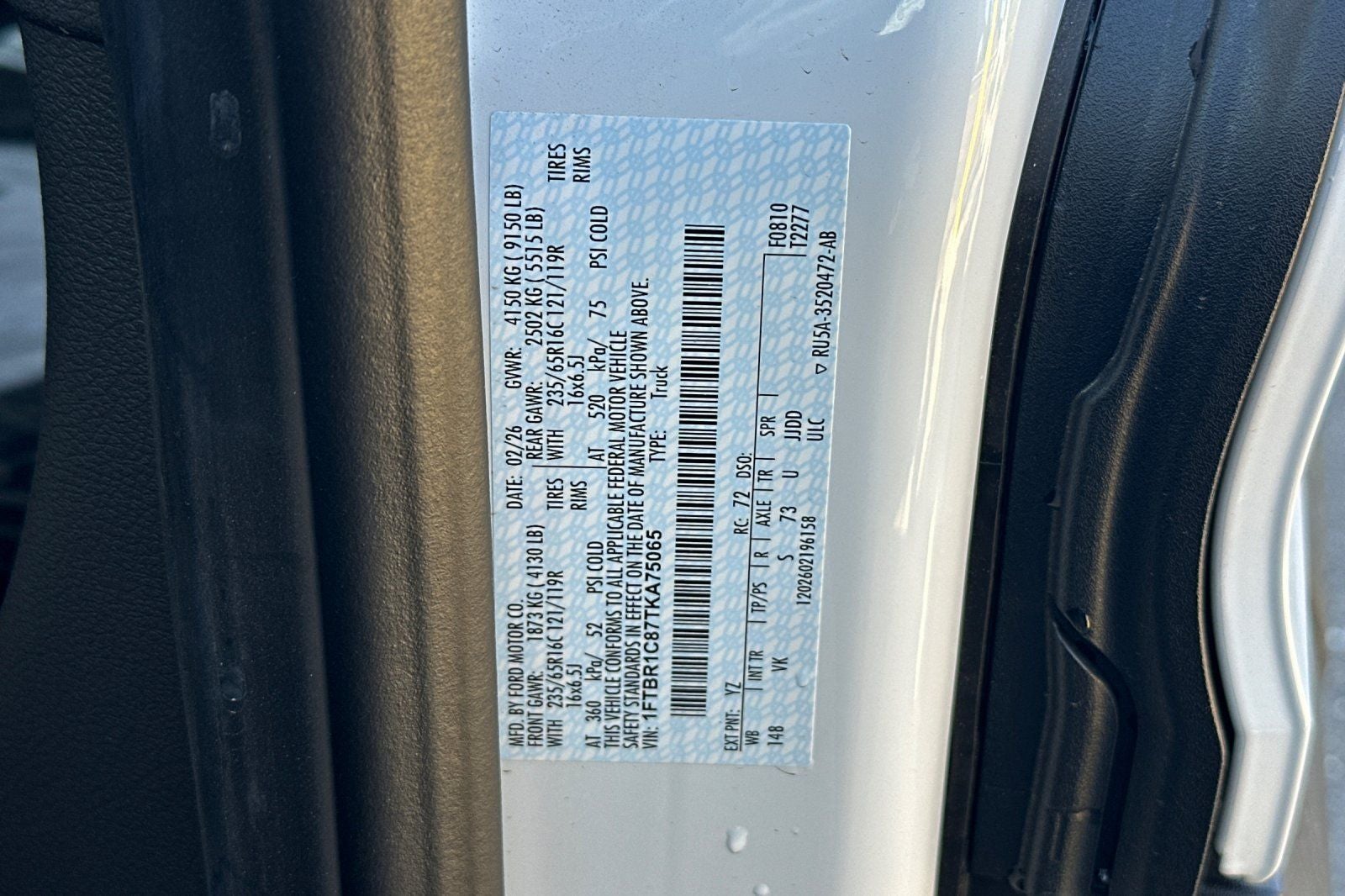 2026 Ford Transit-250 Base