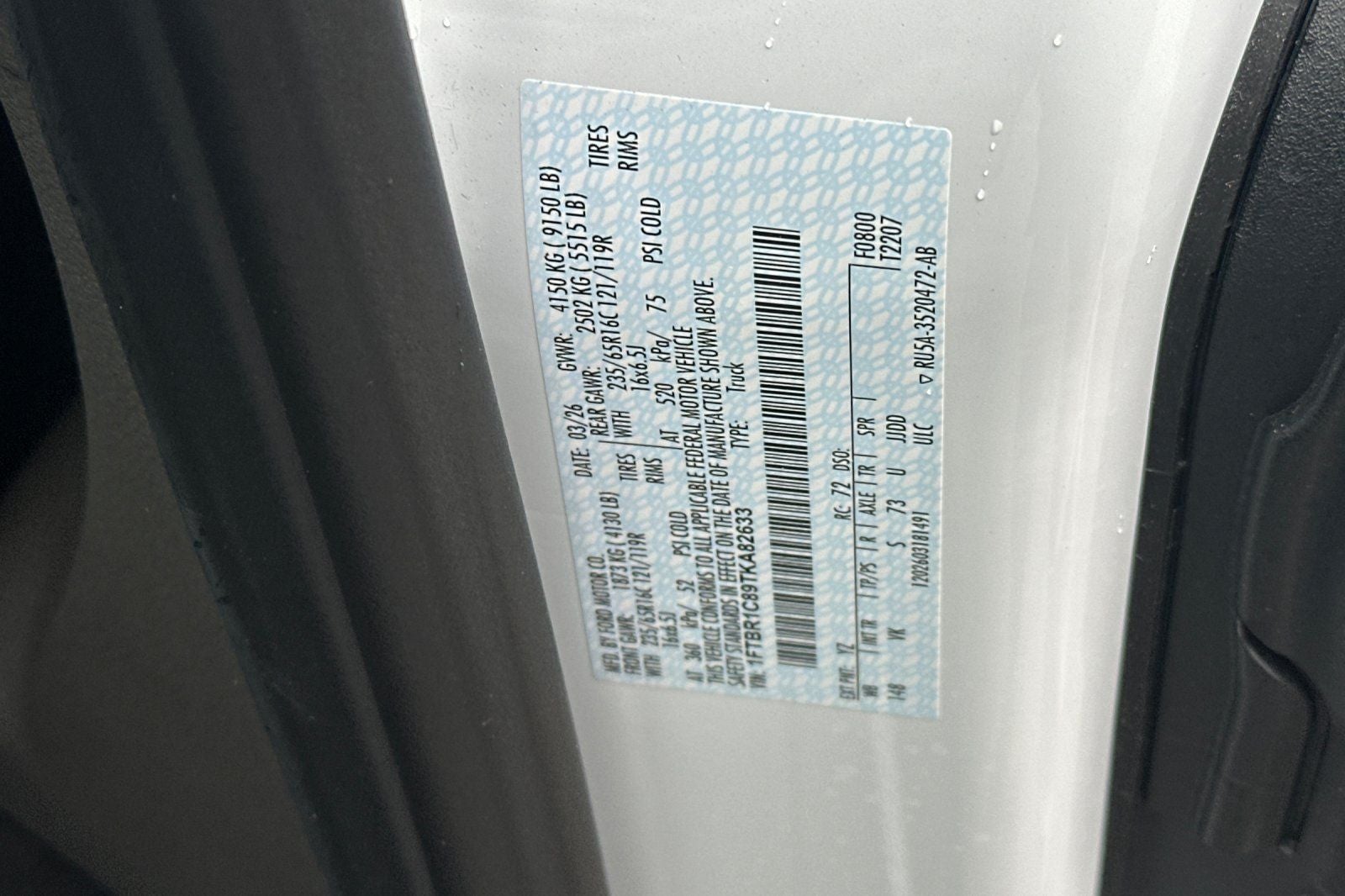 2026 Ford Transit-250 Base