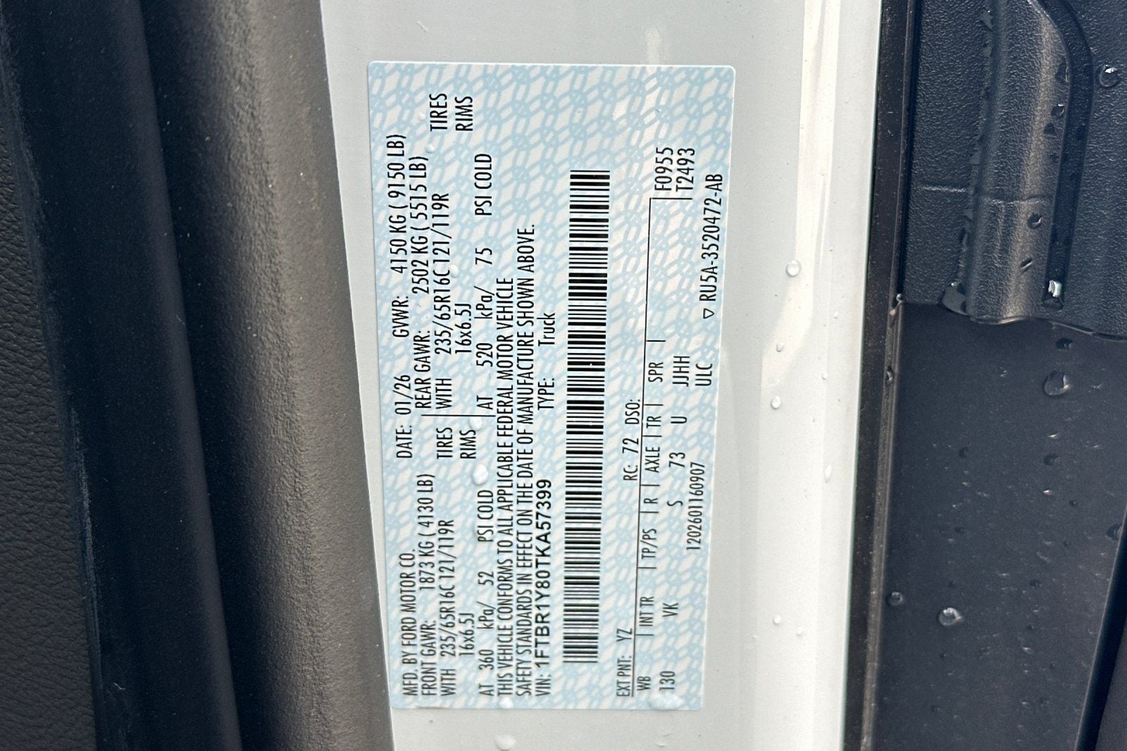 2026 Ford Transit-250 Base