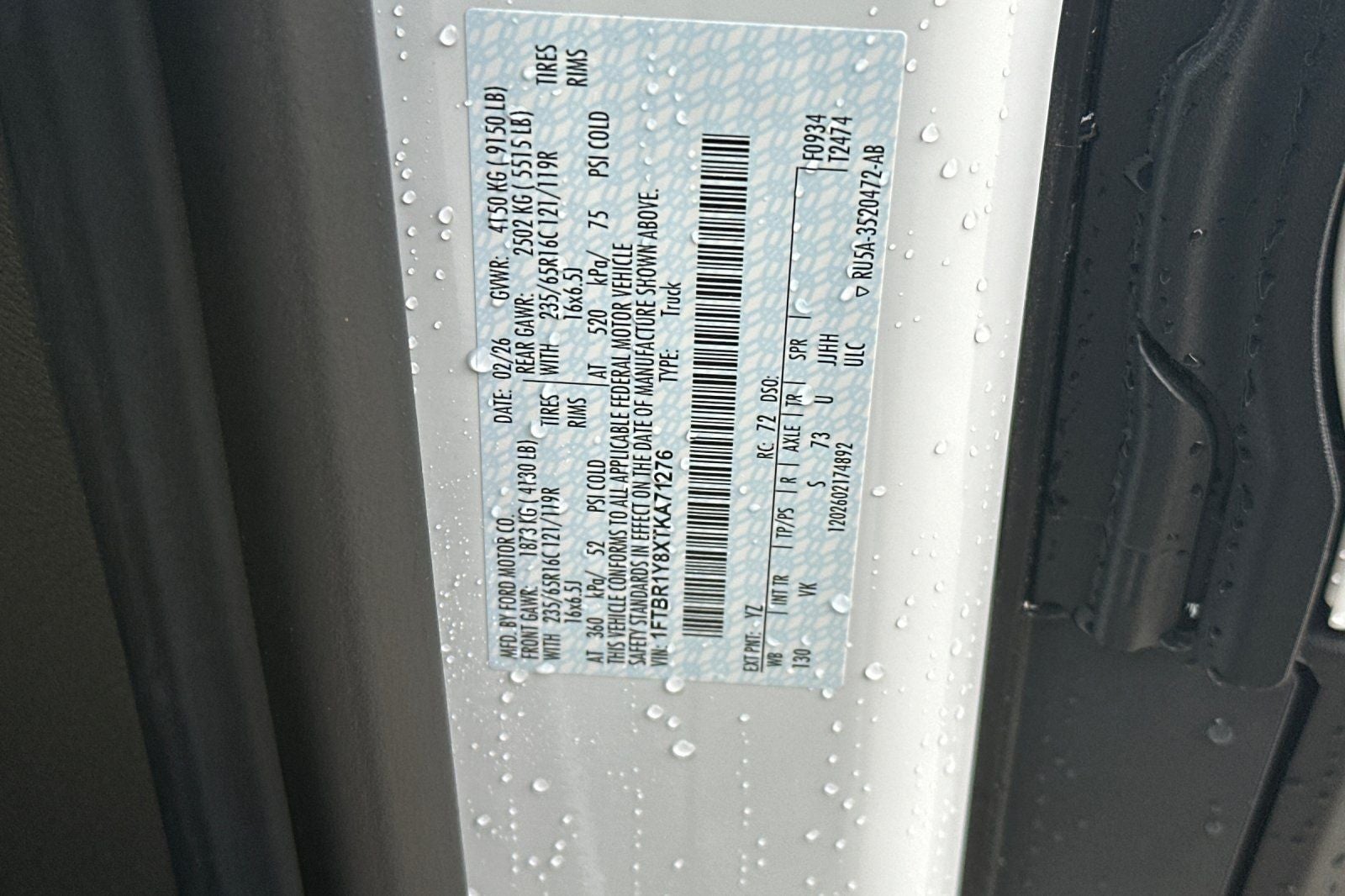 2026 Ford Transit-250 Base