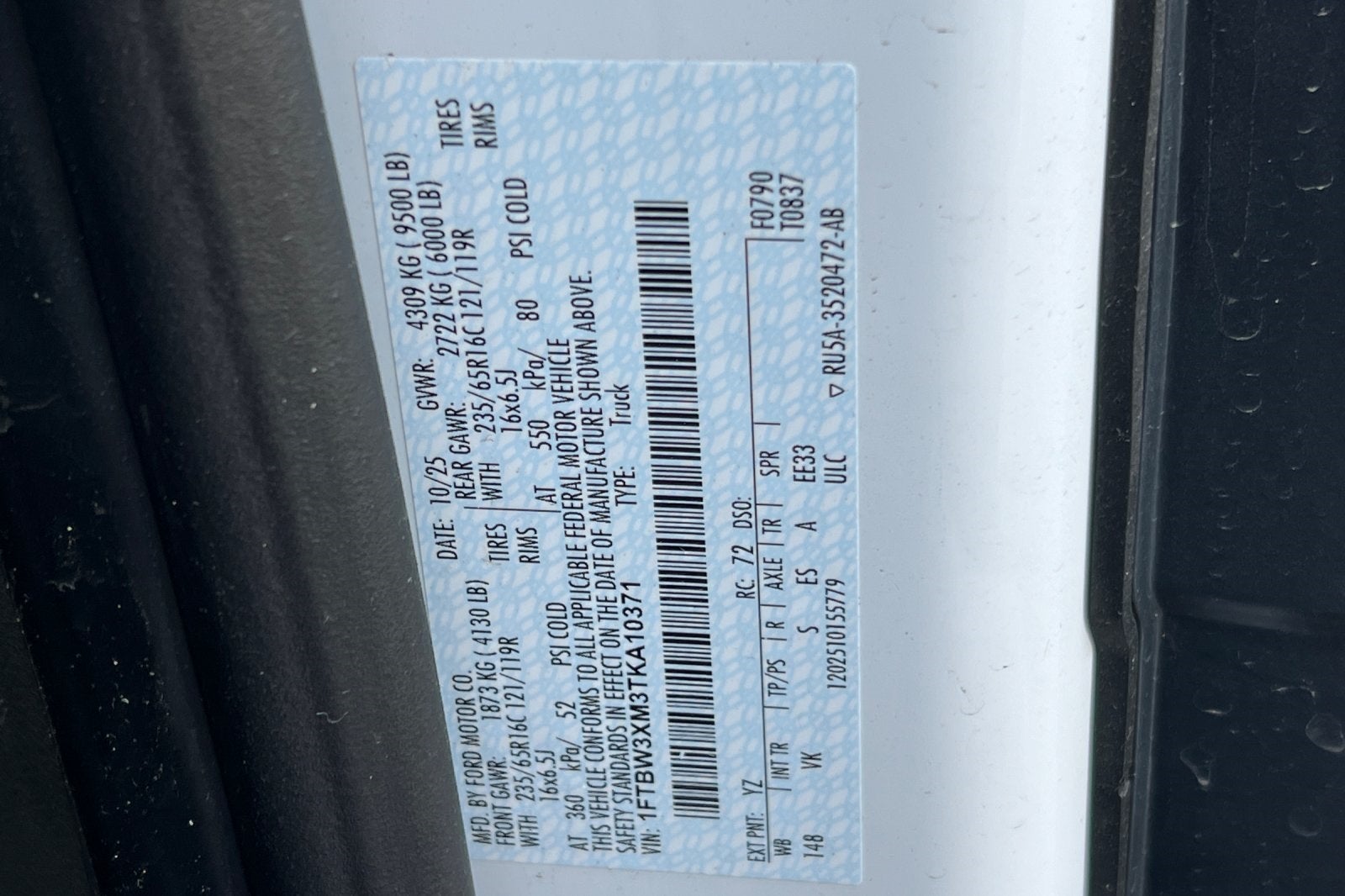 2026 Ford E-Transit-350 Base