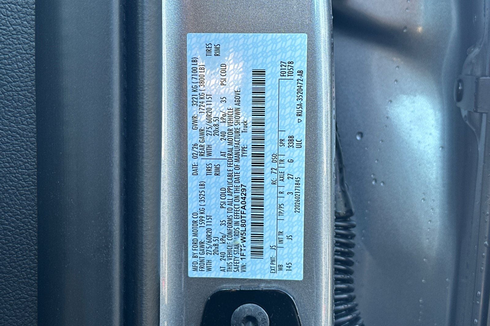 2026 Ford F-150 Lariat