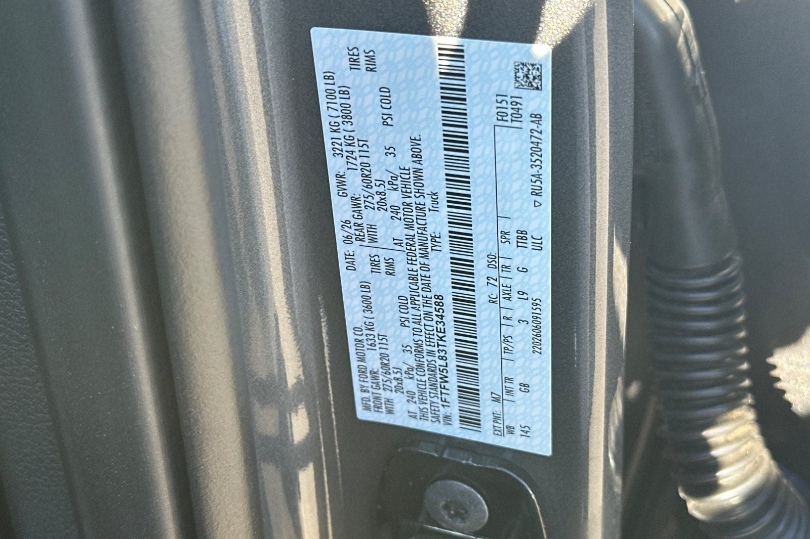 2026 Ford F-150 Lariat
